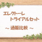 Thumbnail of post image 200