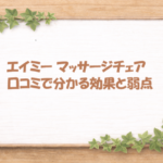 Thumbnail of post image 071