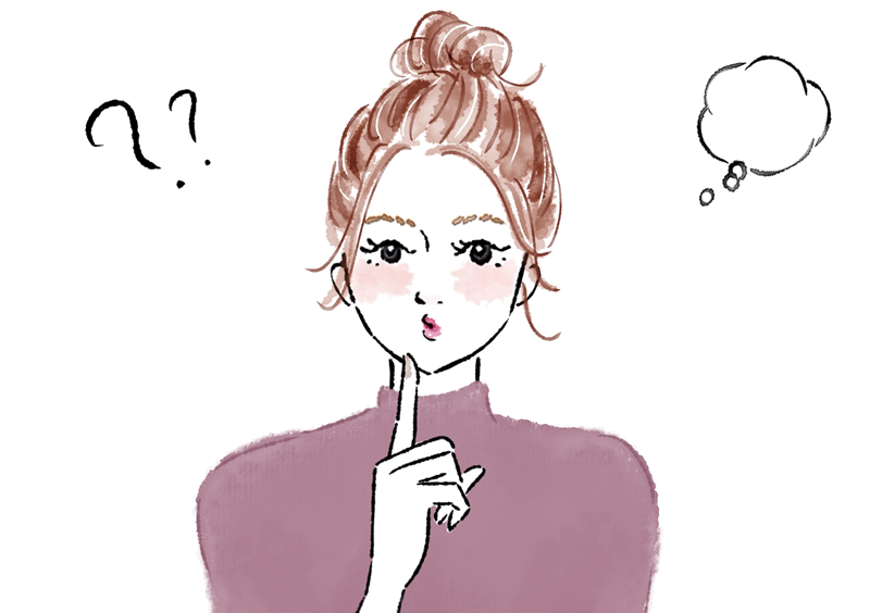 ロアザオイル 口コミ 評判